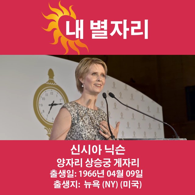 제목 최적화: 효과적인 SEO 전략으로 웹사이트 트래픽 증가시키기